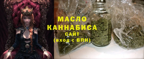 MESCALINE Баксан